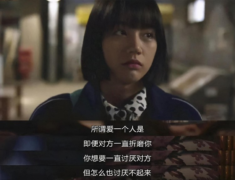 soul睡前故事｜真正爱你的人是不会离开的