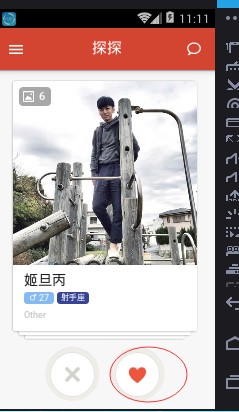 实现微信被动加粉一天1000人的技巧