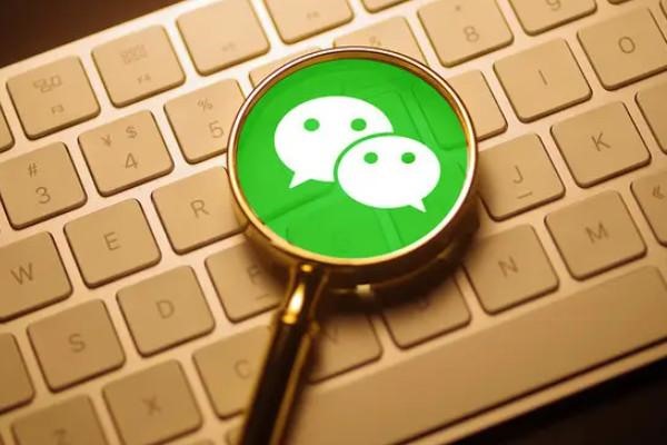 个人微信号收款是否算职务侵占？