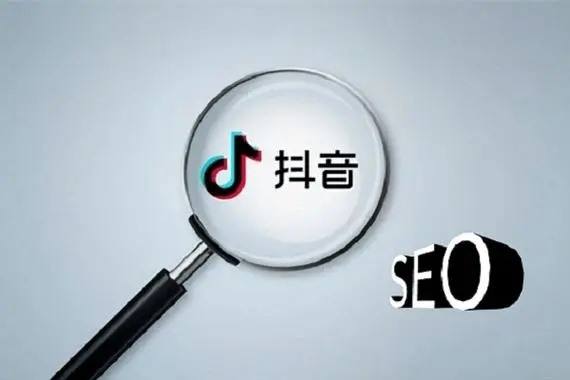抖音的黄v怎么认证？