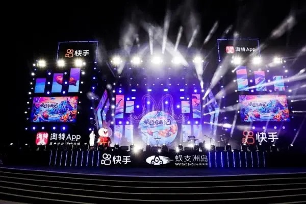 提高快手播放和粉丝数量的方法？