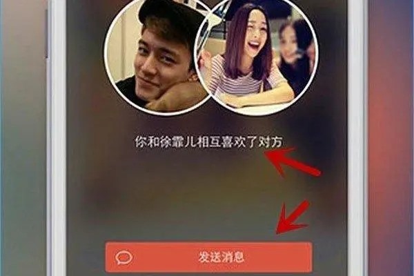 游戏账号交易安全吗？
