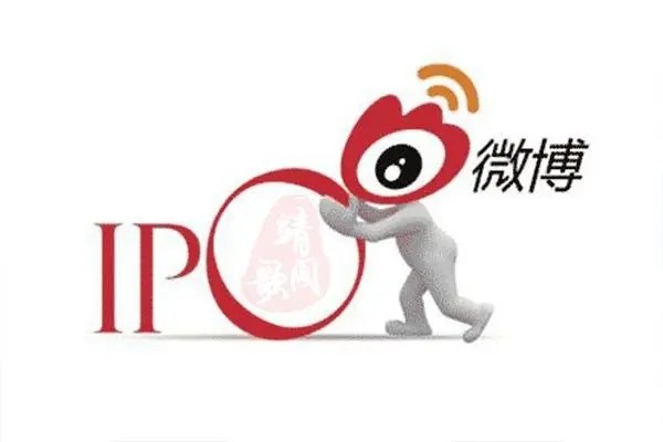 微博帐号能卖多少钱？