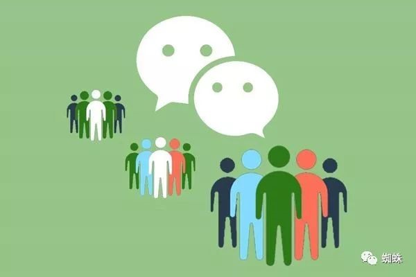 申请新微信号怎么申请？