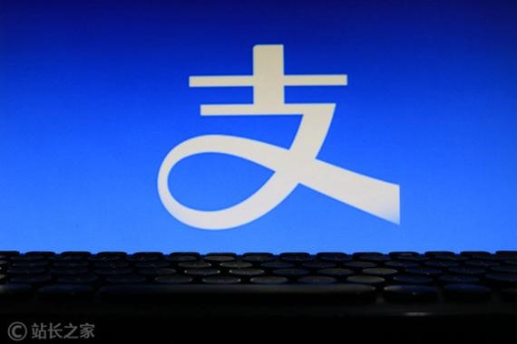 支付宝淘宝账号名都忘了怎么办？