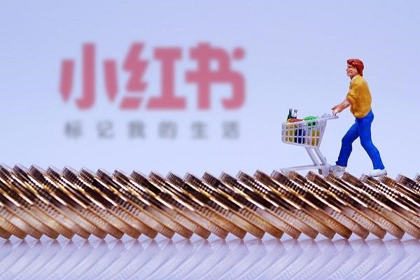 苹果手机双账号登录小红书方法